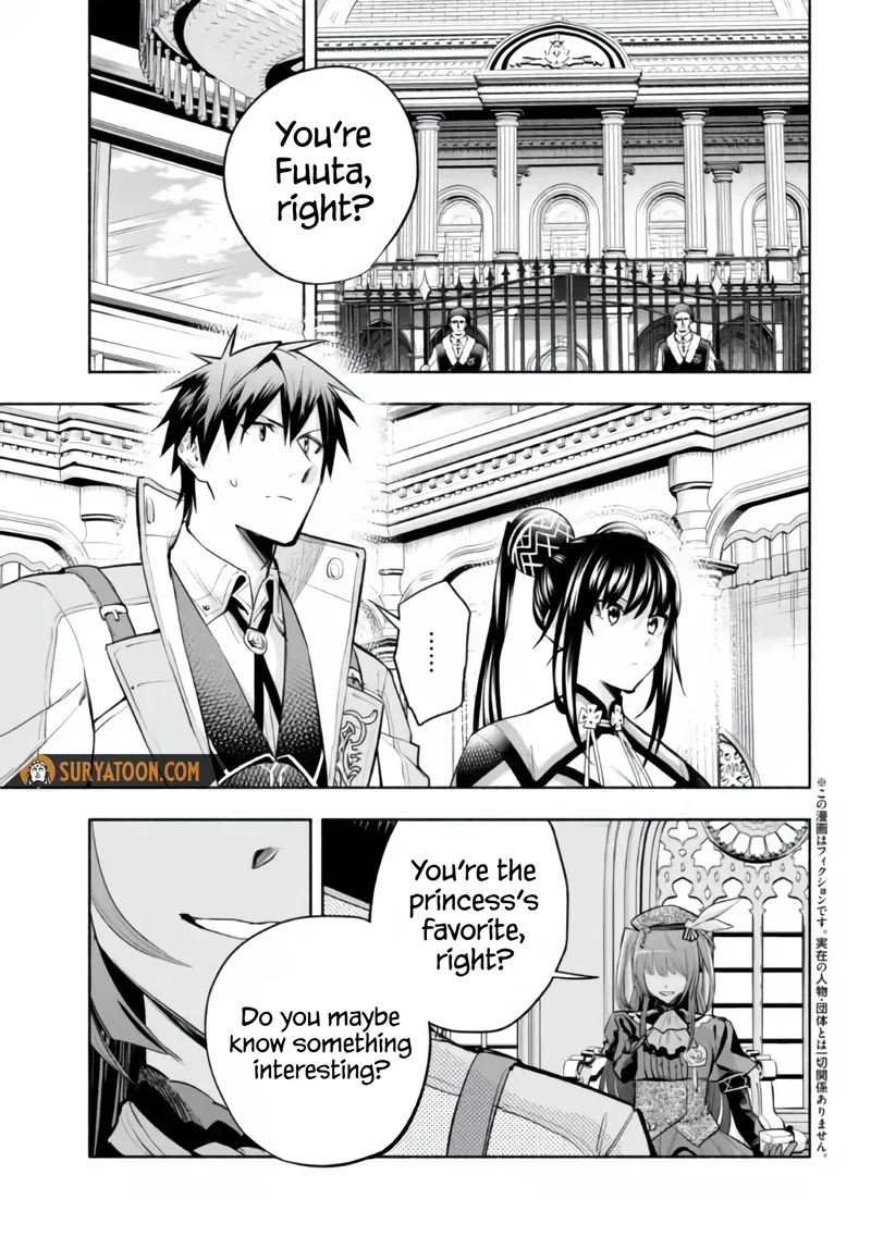 Tatoeba Ore ga, Champion kara Oujo no Himo ni Job Change Shita to shite. Chapter 16 page 1