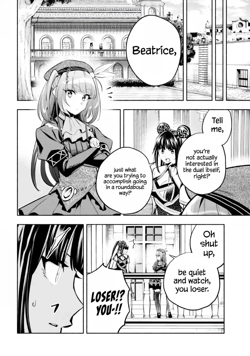 Tatoeba Ore ga, Champion kara Oujo no Himo ni Job Change Shita to shite. Chapter 16 page 14