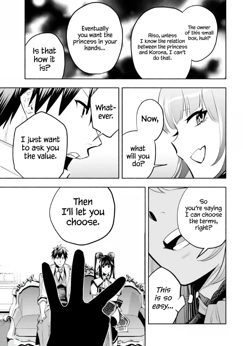 Tatoeba Ore ga, Champion kara Oujo no Himo ni Job Change Shita to shite. Chapter 16 page 9