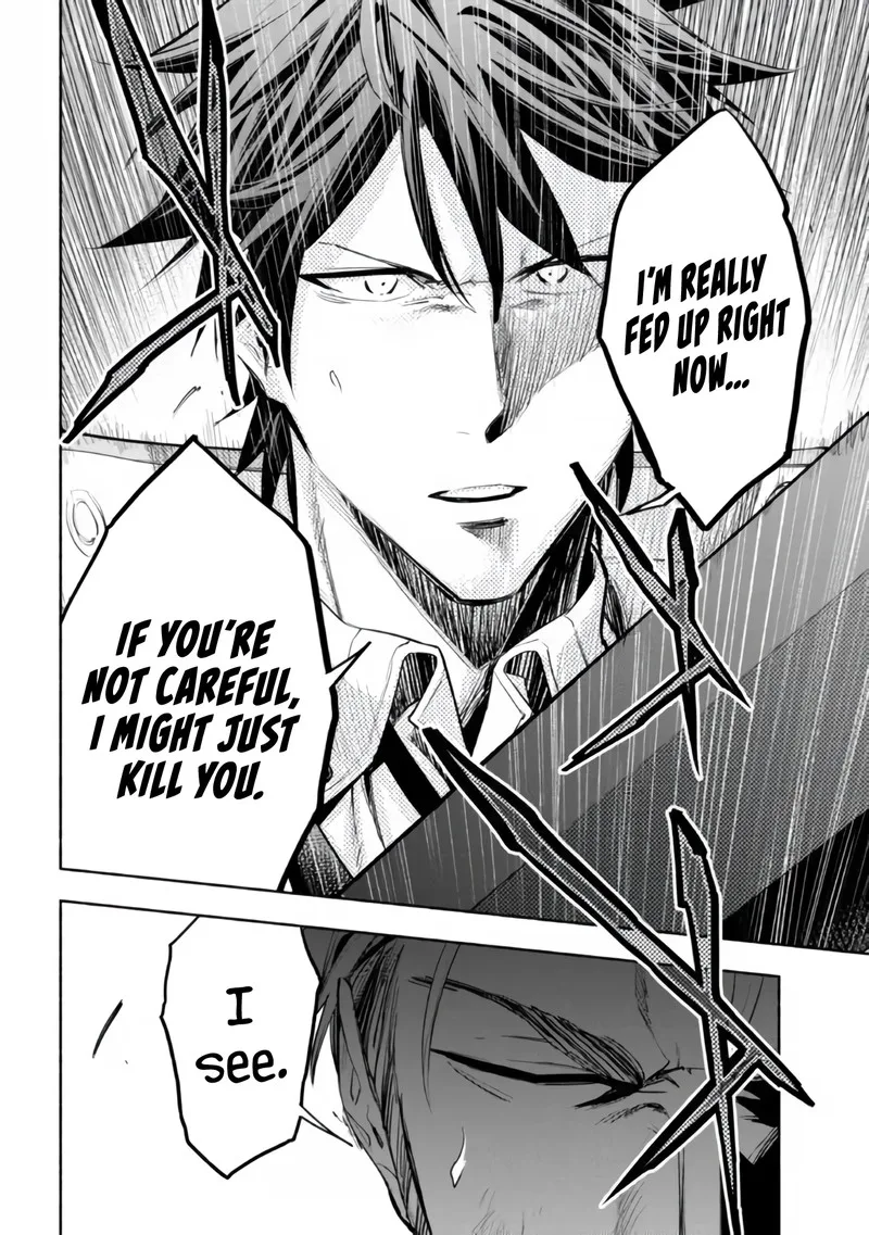 Tatoeba Ore ga, Champion kara Oujo no Himo ni Job Change Shita to shite. Chapter 16 page 18