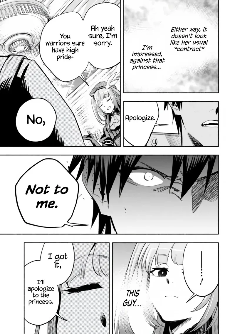 Tatoeba Ore ga, Champion kara Oujo no Himo ni Job Change Shita to shite. Chapter 16 page 7