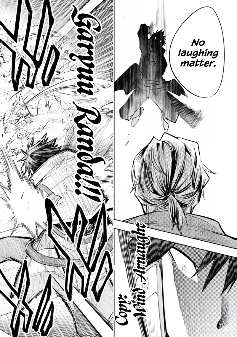 Tatoeba Ore ga, Champion kara Oujo no Himo ni Job Change Shita to shite. Chapter 16 page 22