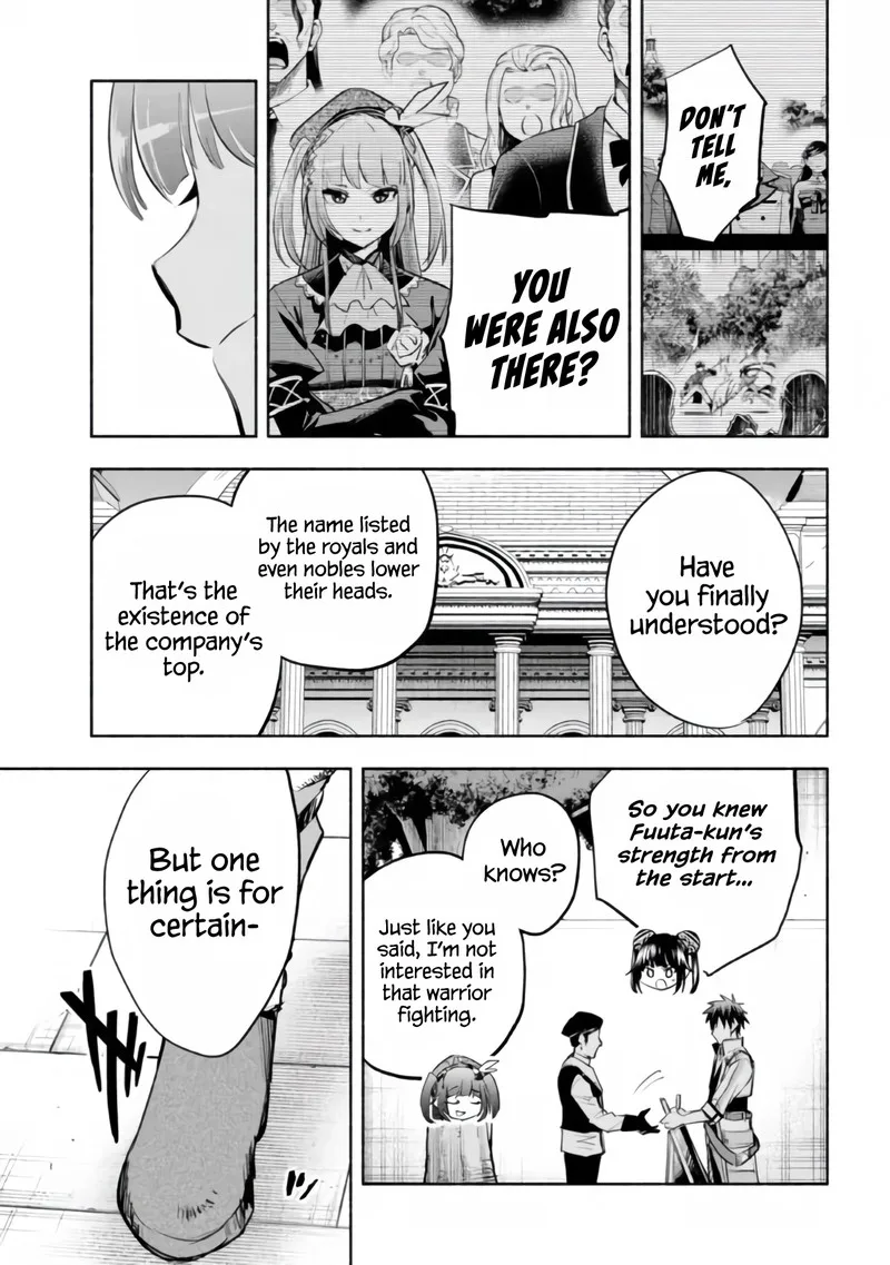 Tatoeba Ore ga, Champion kara Oujo no Himo ni Job Change Shita to shite. Chapter 16 page 15