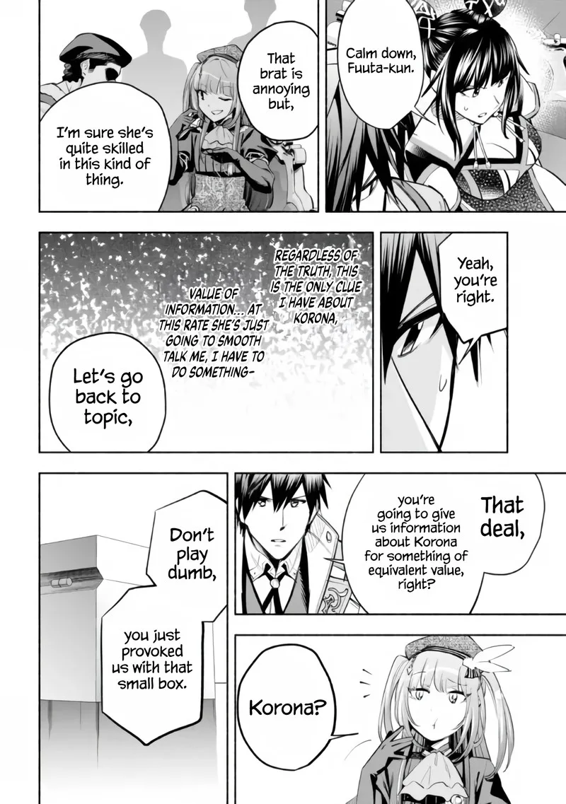 Tatoeba Ore ga, Champion kara Oujo no Himo ni Job Change Shita to shite. Chapter 16 page 8