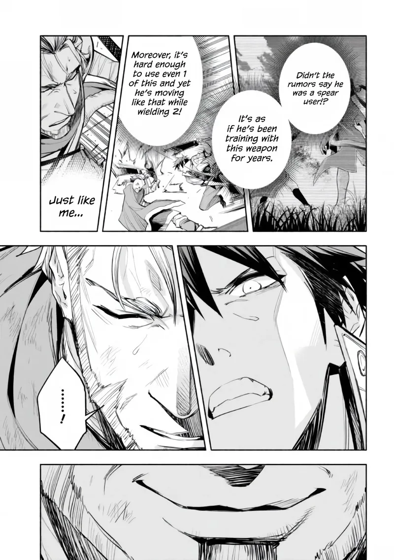 Tatoeba Ore ga, Champion kara Oujo no Himo ni Job Change Shita to shite. Chapter 16 page 25
