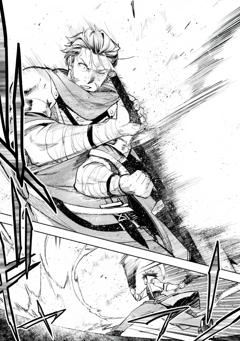 Tatoeba Ore ga, Champion kara Oujo no Himo ni Job Change Shita to shite. Chapter 16 page 20