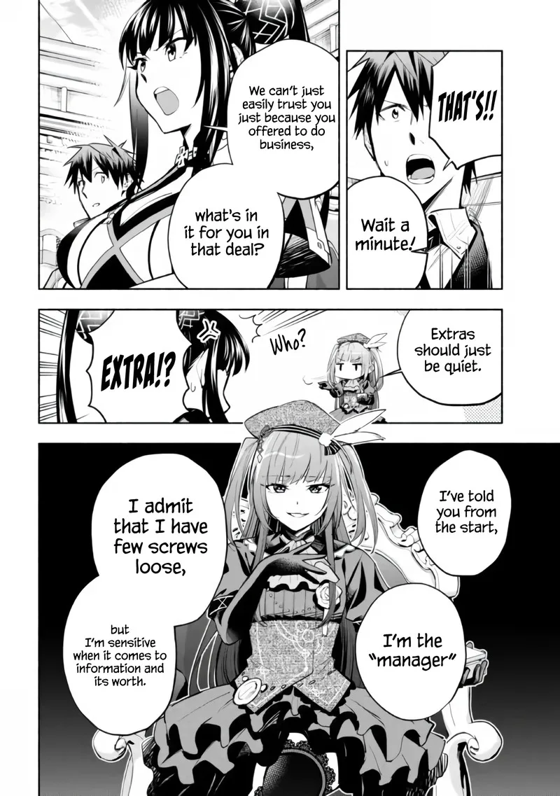 Tatoeba Ore ga, Champion kara Oujo no Himo ni Job Change Shita to shite. Chapter 16 page 4