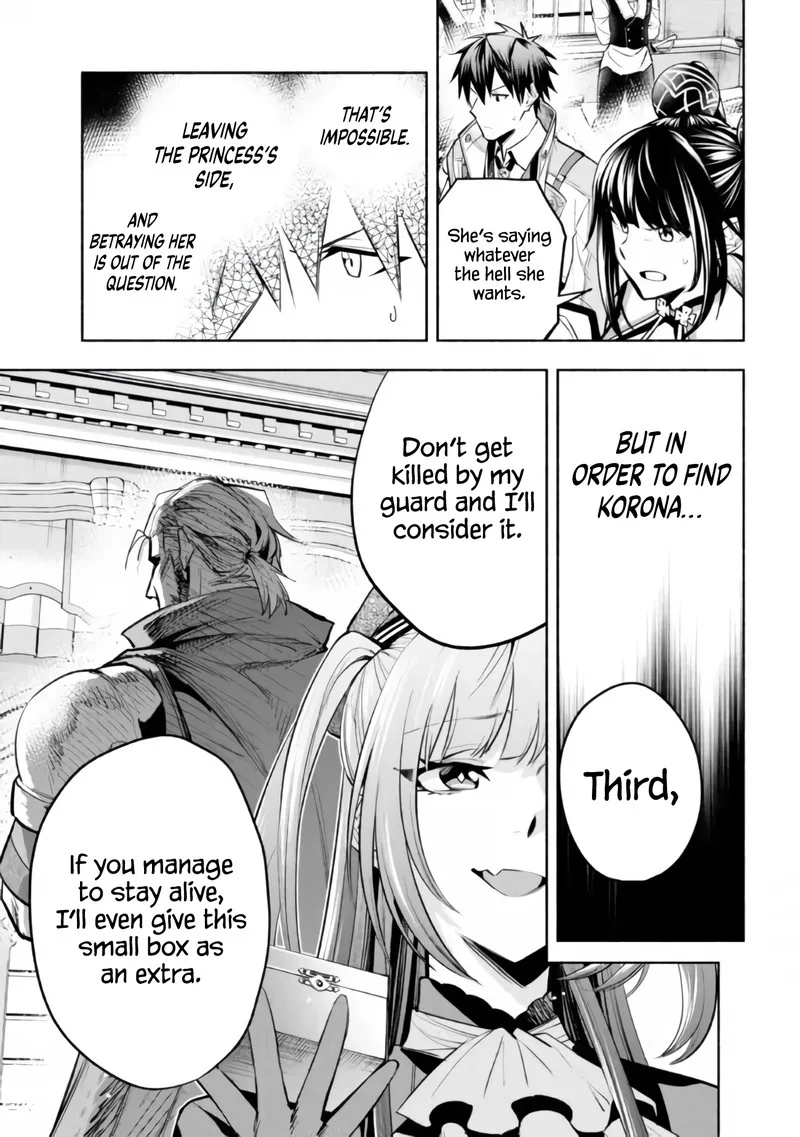 Tatoeba Ore ga, Champion kara Oujo no Himo ni Job Change Shita to shite. Chapter 16 page 11