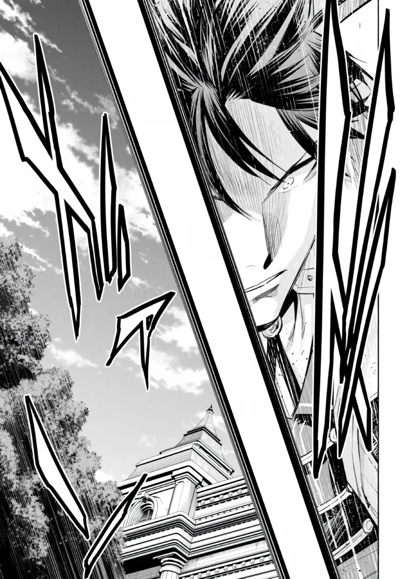 Tatoeba Ore ga, Champion kara Oujo no Himo ni Job Change Shita to shite. Chapter 16 page 27