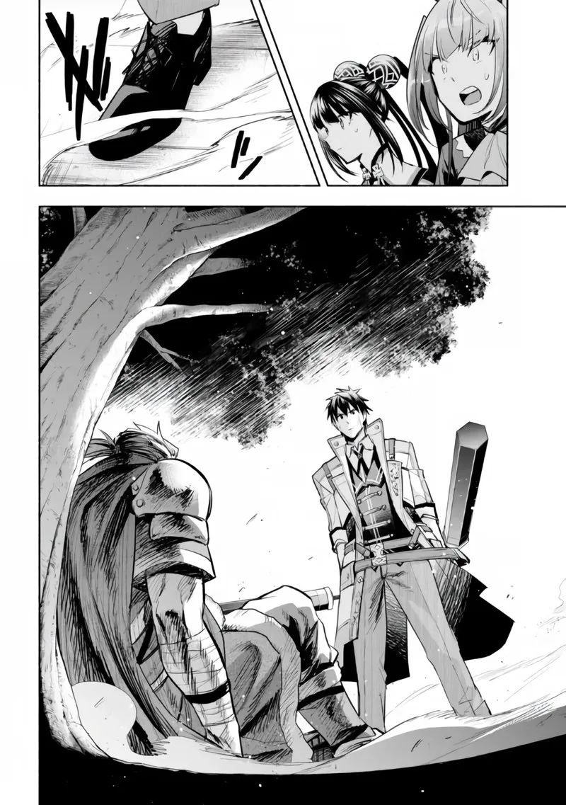 Tatoeba Ore ga, Champion kara Oujo no Himo ni Job Change Shita to shite. Chapter 16 page 28