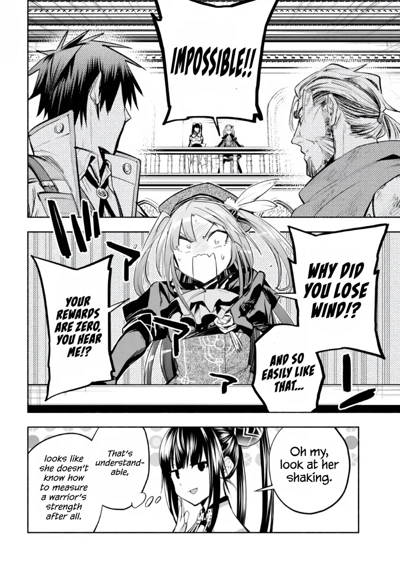 Tatoeba Ore ga, Champion kara Oujo no Himo ni Job Change Shita to shite. Chapter 16 page 32