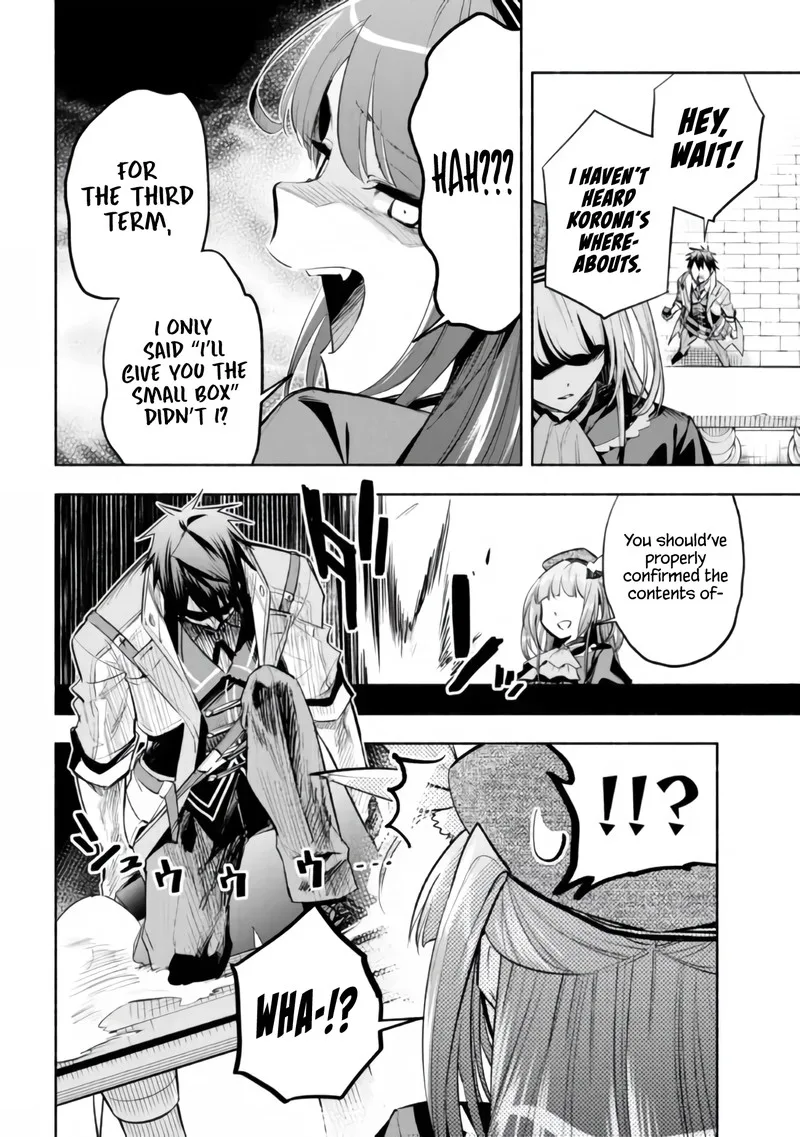 Tatoeba Ore ga, Champion kara Oujo no Himo ni Job Change Shita to shite. Chapter 16 page 34