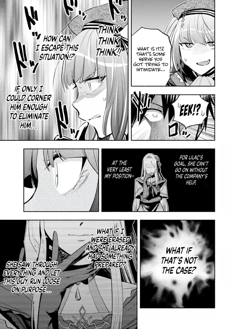 Tatoeba Ore ga, Champion kara Oujo no Himo ni Job Change Shita to shite. Chapter 16 page 35
