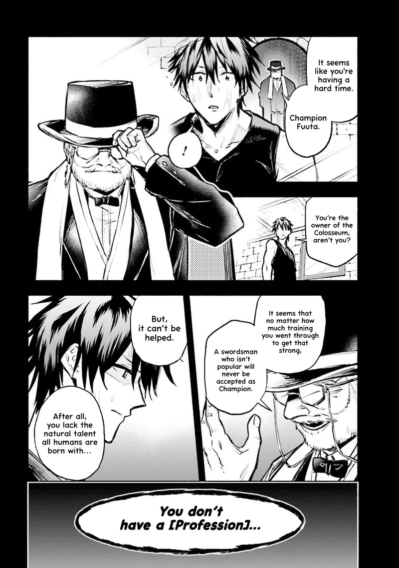 Tatoeba Ore ga, Champion kara Oujo no Himo ni Job Change Shita to shite. Chapter 2.1 page 8