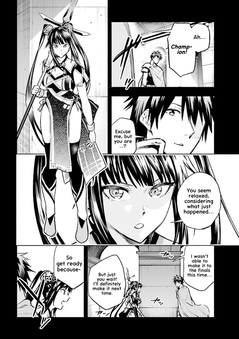 Tatoeba Ore ga, Champion kara Oujo no Himo ni Job Change Shita to shite. Chapter 2.1 page 6