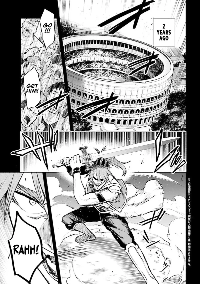 Tatoeba Ore ga, Champion kara Oujo no Himo ni Job Change Shita to shite. Chapter 2.1 page 1