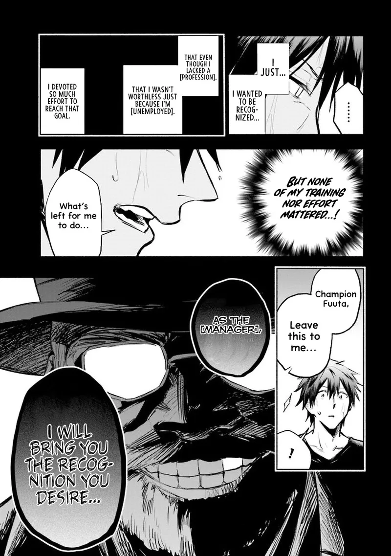Tatoeba Ore ga, Champion kara Oujo no Himo ni Job Change Shita to shite. Chapter 2.1 page 9
