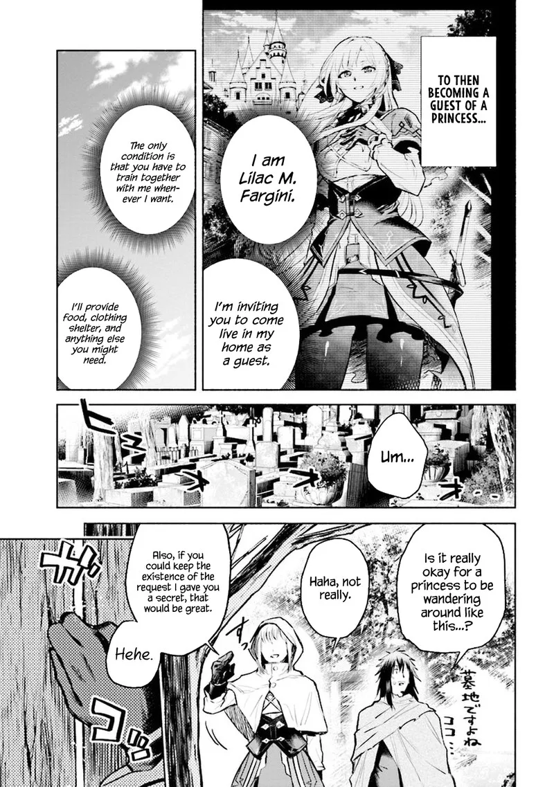 Tatoeba Ore ga, Champion kara Oujo no Himo ni Job Change Shita to shite. Chapter 2.1 page 11