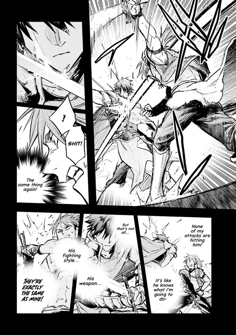 Tatoeba Ore ga, Champion kara Oujo no Himo ni Job Change Shita to shite. Chapter 2.1 page 2