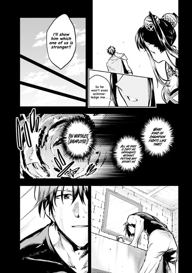 Tatoeba Ore ga, Champion kara Oujo no Himo ni Job Change Shita to shite. Chapter 2.1 page 7
