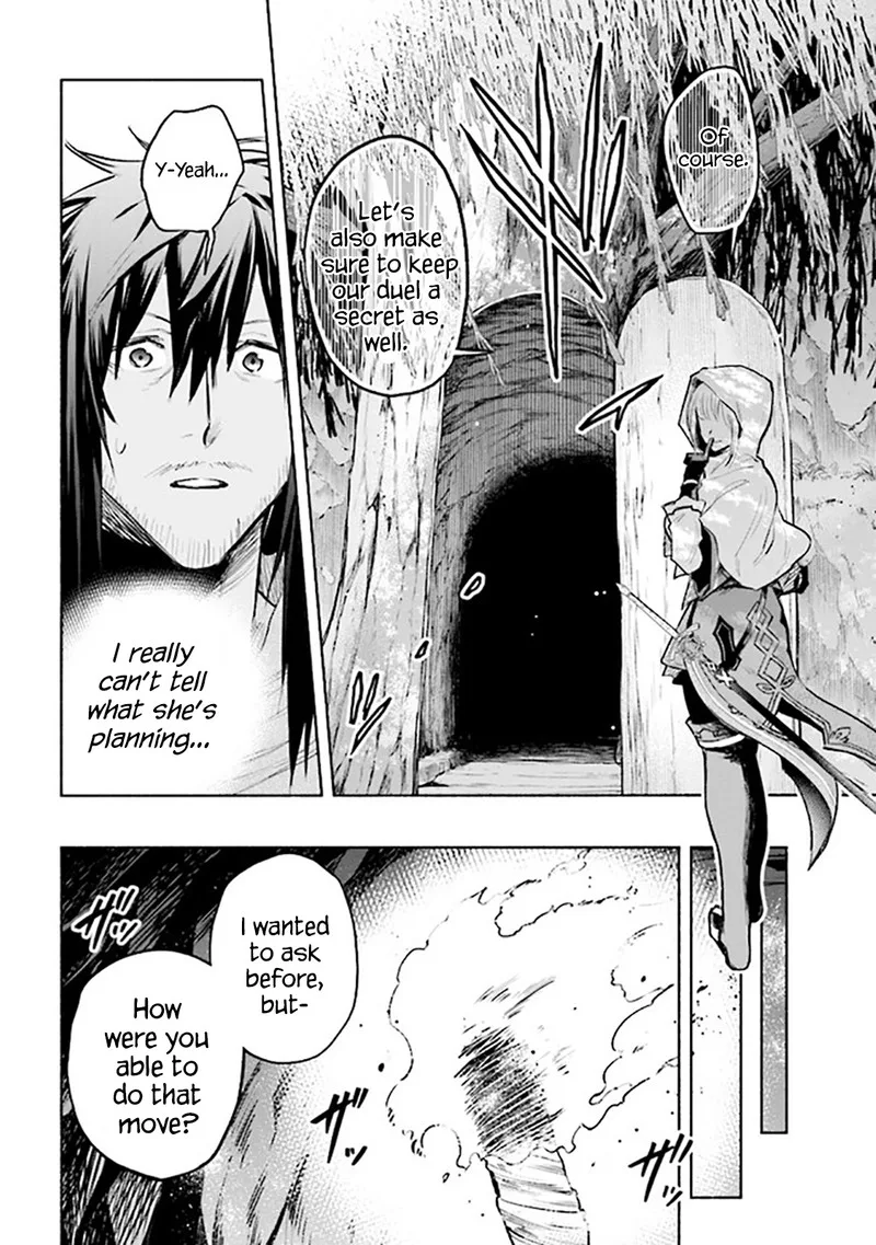 Tatoeba Ore ga, Champion kara Oujo no Himo ni Job Change Shita to shite. Chapter 2.2 page 1