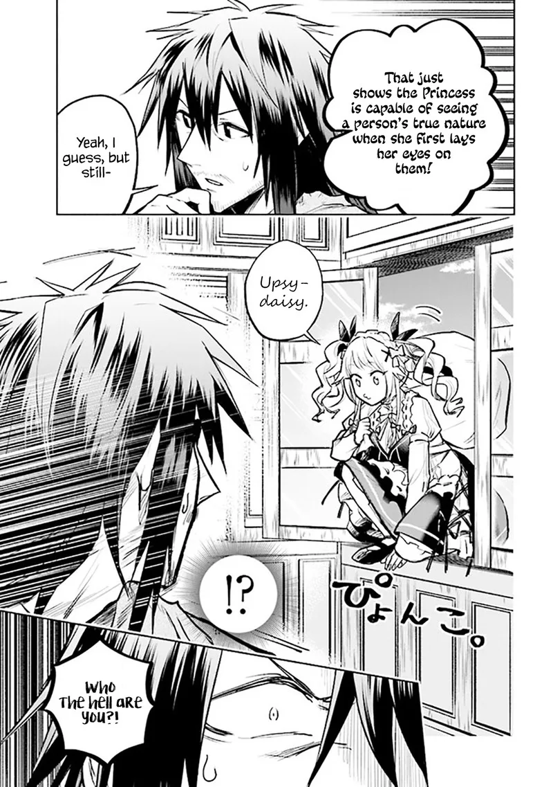 Tatoeba Ore ga, Champion kara Oujo no Himo ni Job Change Shita to shite. Chapter 2.2 page 14