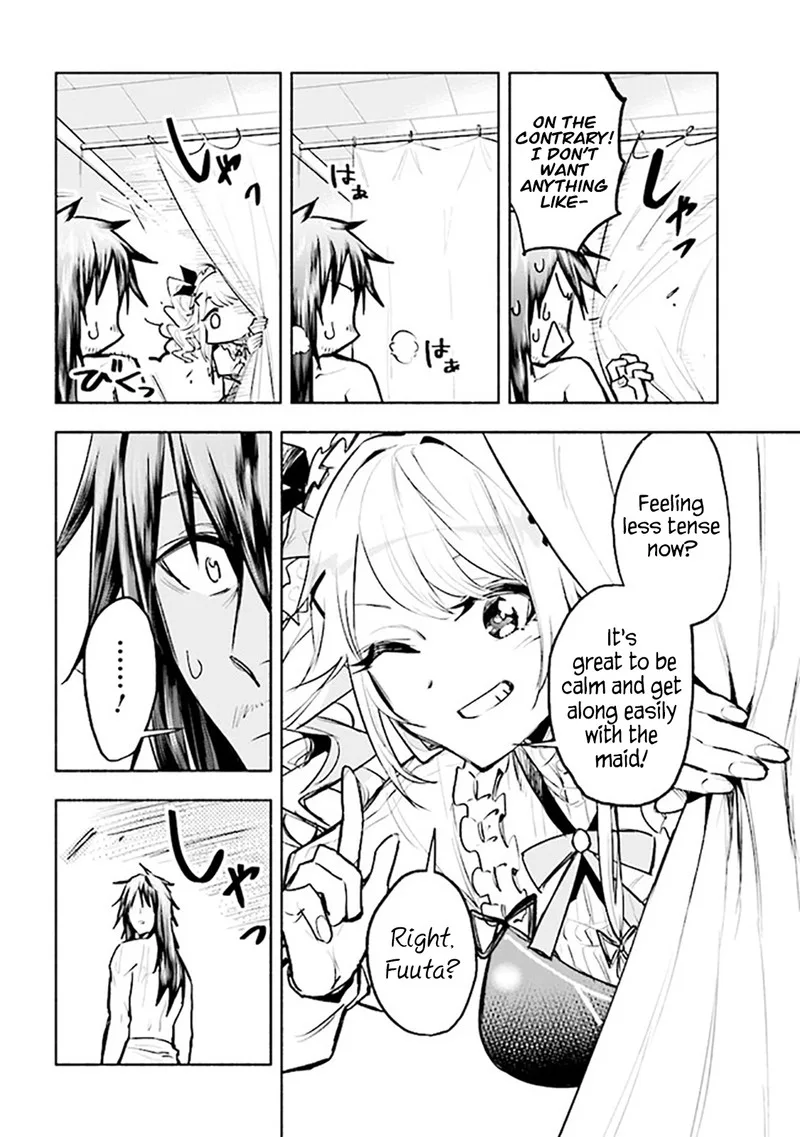 Tatoeba Ore ga, Champion kara Oujo no Himo ni Job Change Shita to shite. Chapter 3.1 page 8