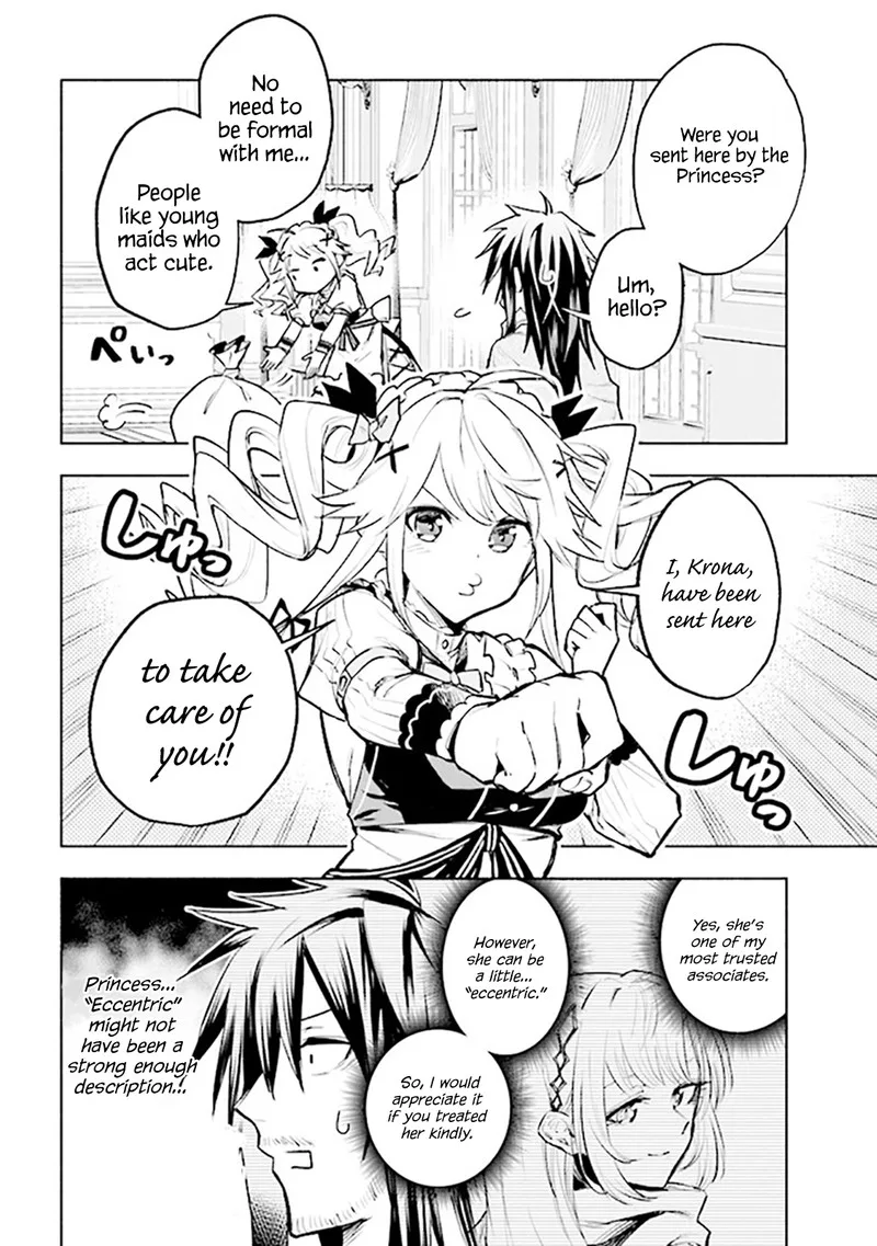 Tatoeba Ore ga, Champion kara Oujo no Himo ni Job Change Shita to shite. Chapter 3.1 page 2