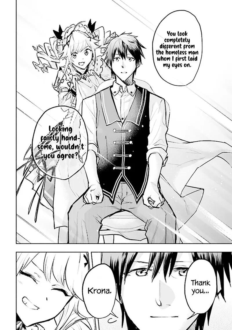 Tatoeba Ore ga, Champion kara Oujo no Himo ni Job Change Shita to shite. Chapter 3.1 page 14