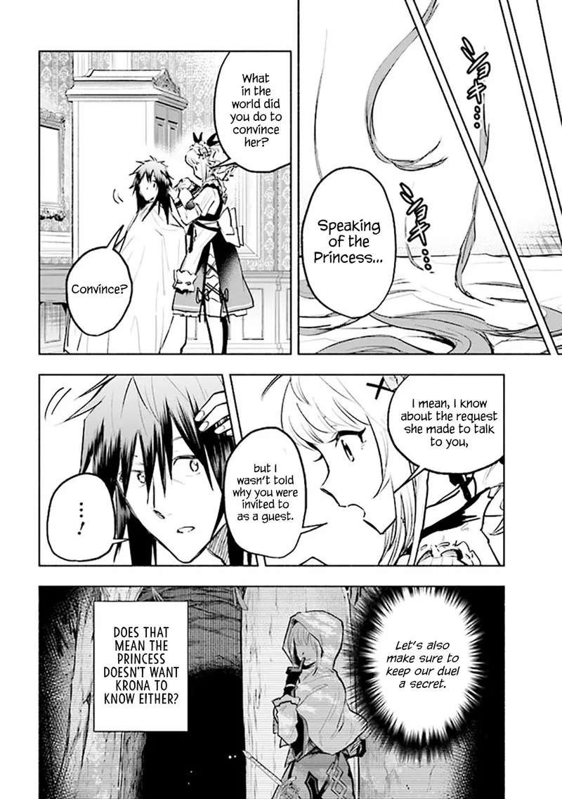 Tatoeba Ore ga, Champion kara Oujo no Himo ni Job Change Shita to shite. Chapter 3.1 page 10