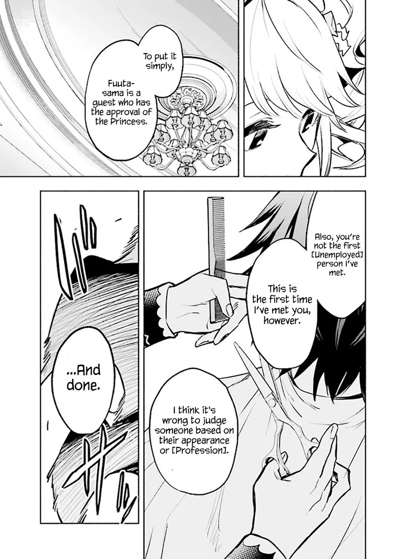 Tatoeba Ore ga, Champion kara Oujo no Himo ni Job Change Shita to shite. Chapter 3.1 page 13