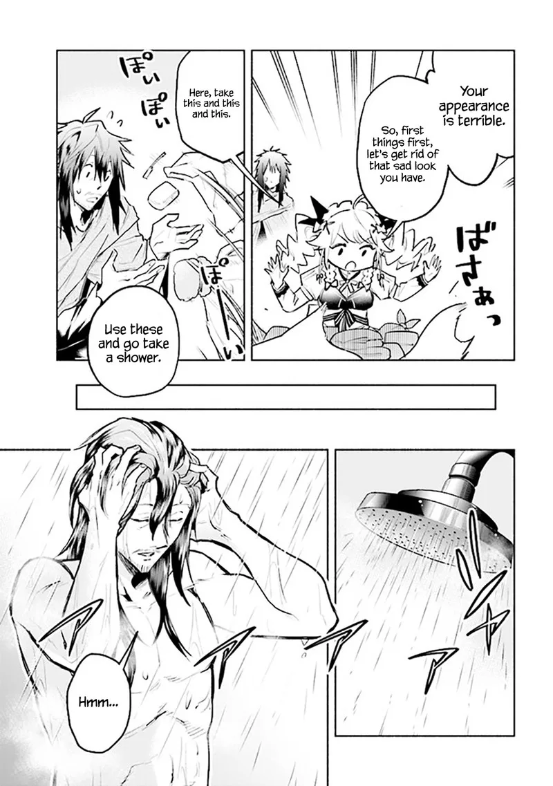 Tatoeba Ore ga, Champion kara Oujo no Himo ni Job Change Shita to shite. Chapter 3.1 page 5