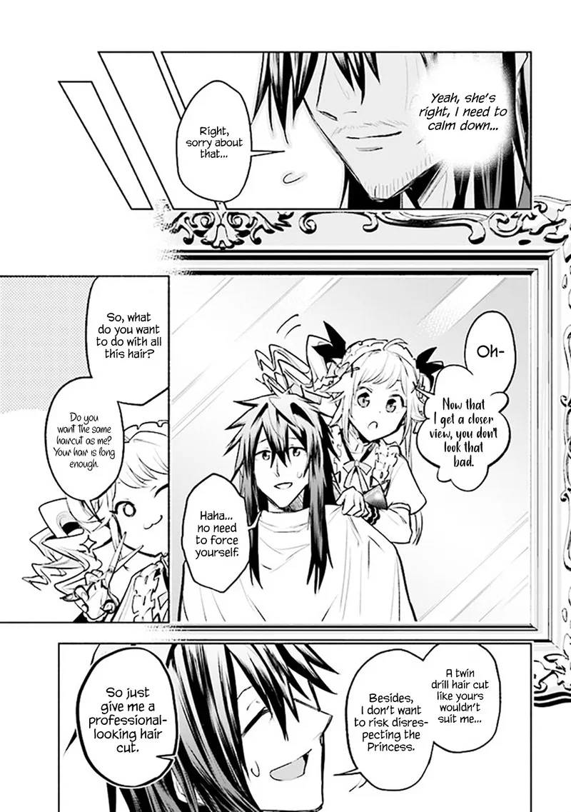 Tatoeba Ore ga, Champion kara Oujo no Himo ni Job Change Shita to shite. Chapter 3.1 page 9