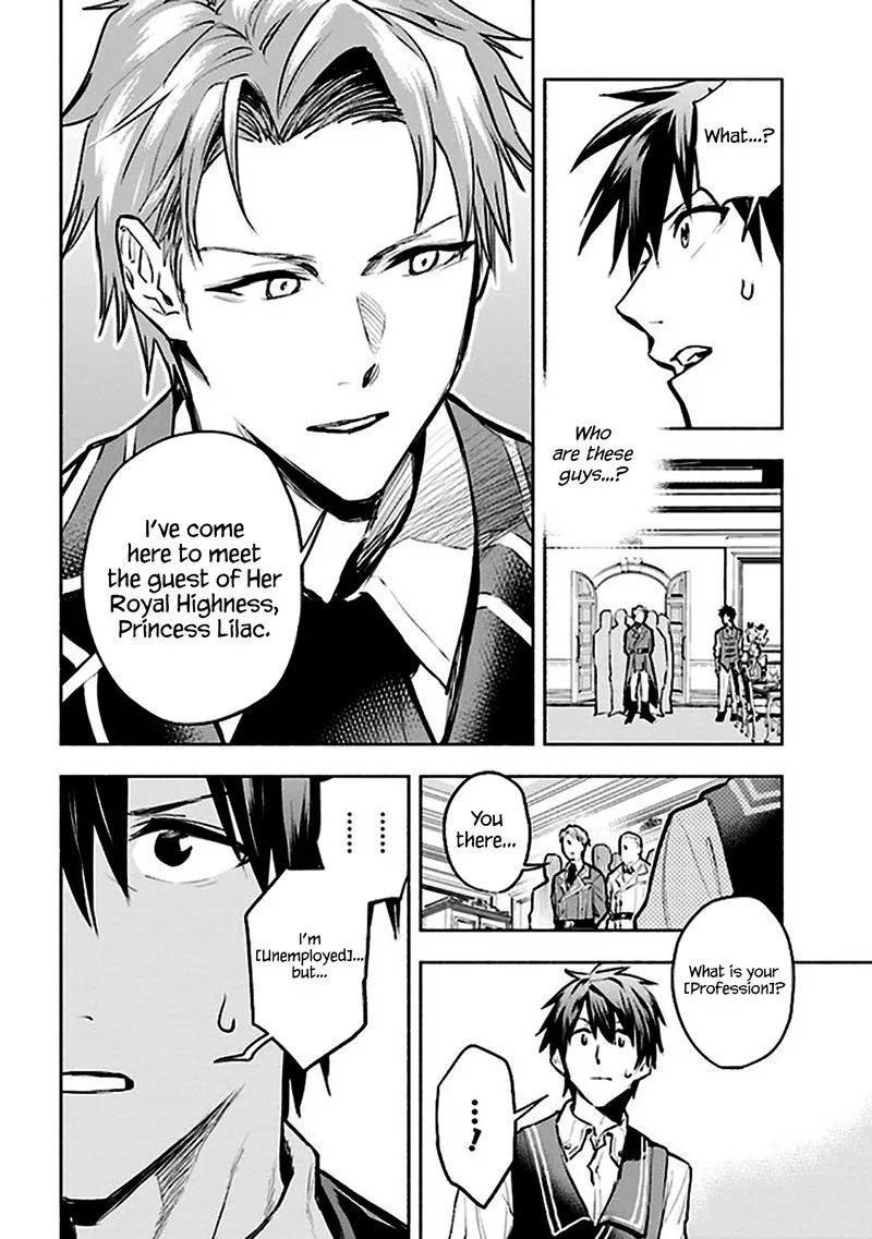 Tatoeba Ore ga, Champion kara Oujo no Himo ni Job Change Shita to shite. Chapter 3.2 page 7