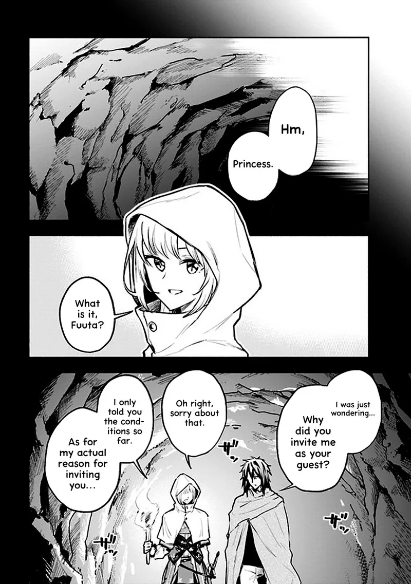 Tatoeba Ore ga, Champion kara Oujo no Himo ni Job Change Shita to shite. Chapter 3.2 page 9