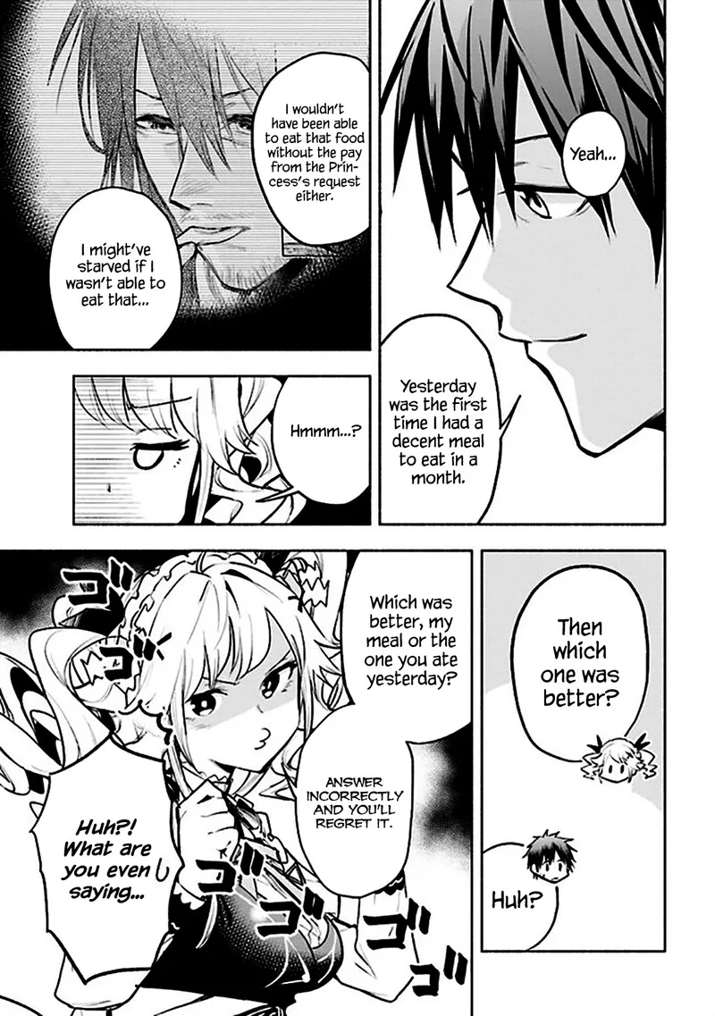 Tatoeba Ore ga, Champion kara Oujo no Himo ni Job Change Shita to shite. Chapter 3.2 page 2