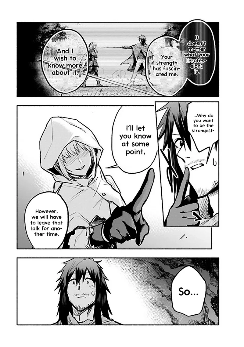 Tatoeba Ore ga, Champion kara Oujo no Himo ni Job Change Shita to shite. Chapter 3.2 page 11