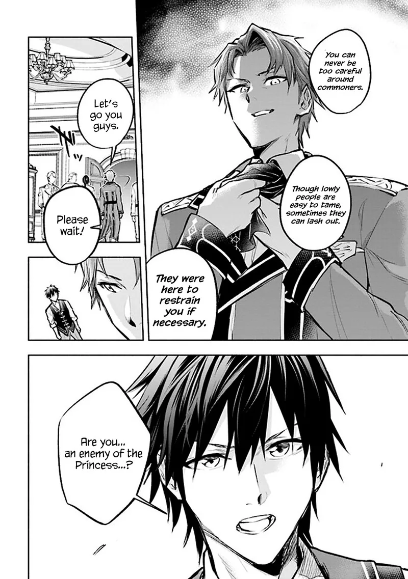 Tatoeba Ore ga, Champion kara Oujo no Himo ni Job Change Shita to shite. Chapter 4.1 page 6