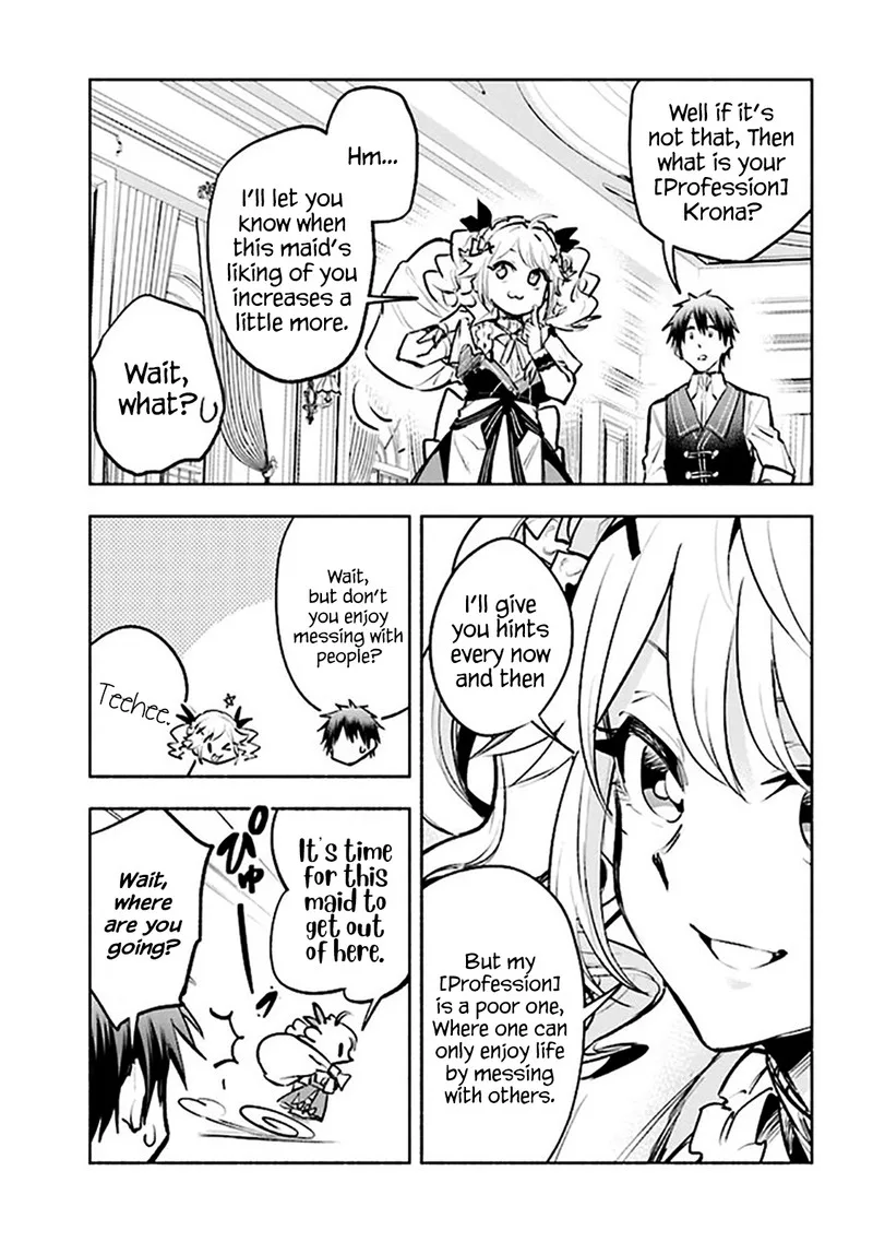 Tatoeba Ore ga, Champion kara Oujo no Himo ni Job Change Shita to shite. Chapter 4.1 page 15