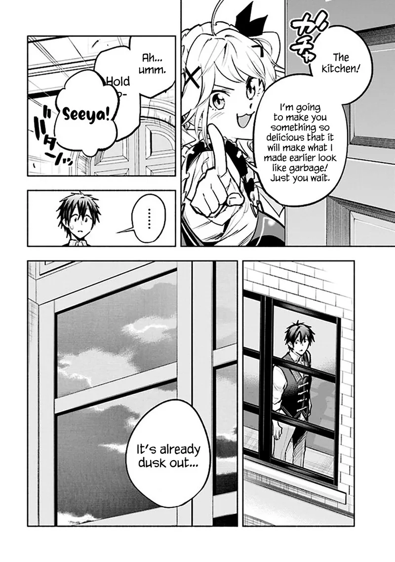 Tatoeba Ore ga, Champion kara Oujo no Himo ni Job Change Shita to shite. Chapter 4.1 page 16
