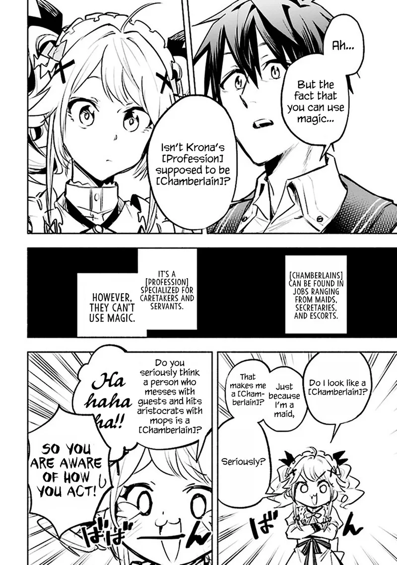 Tatoeba Ore ga, Champion kara Oujo no Himo ni Job Change Shita to shite. Chapter 4.1 page 14