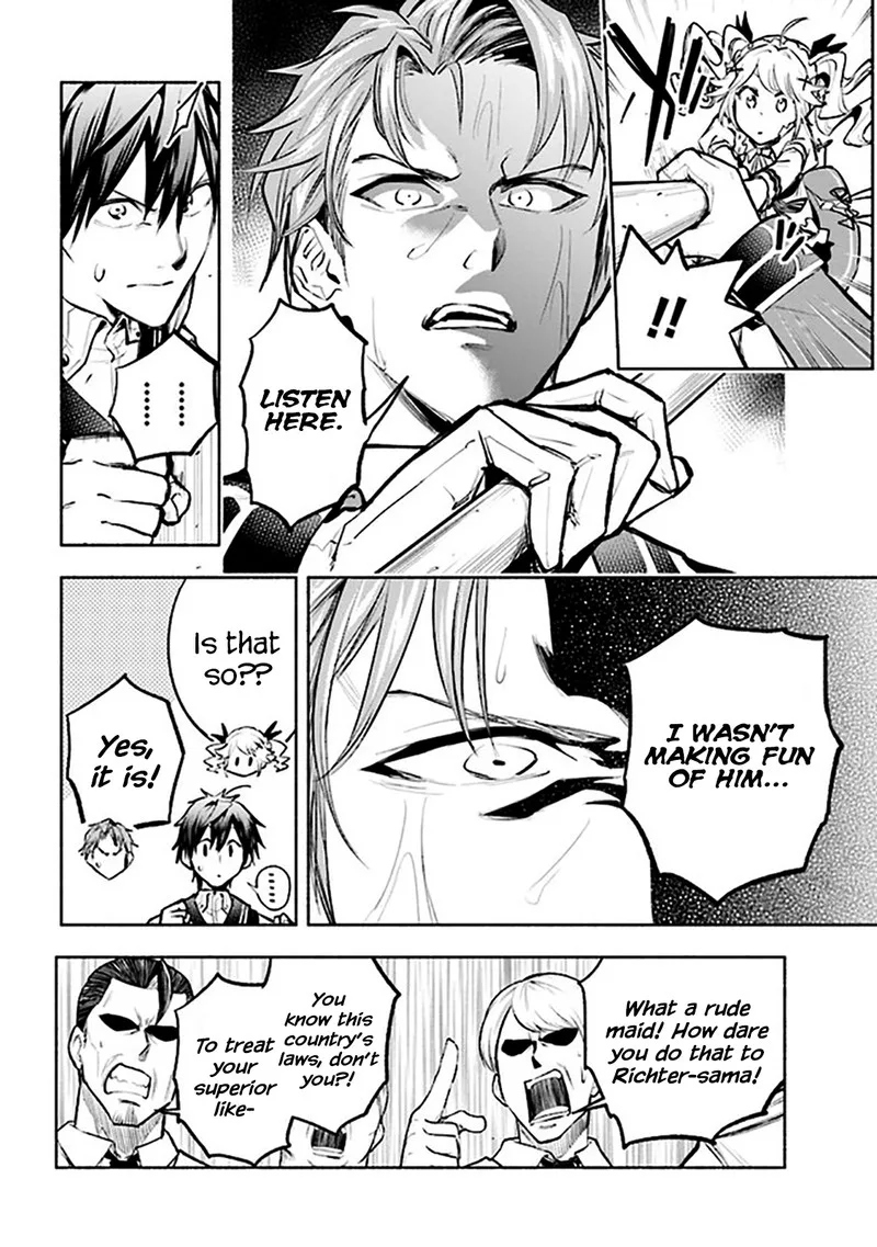 Tatoeba Ore ga, Champion kara Oujo no Himo ni Job Change Shita to shite. Chapter 4.1 page 2