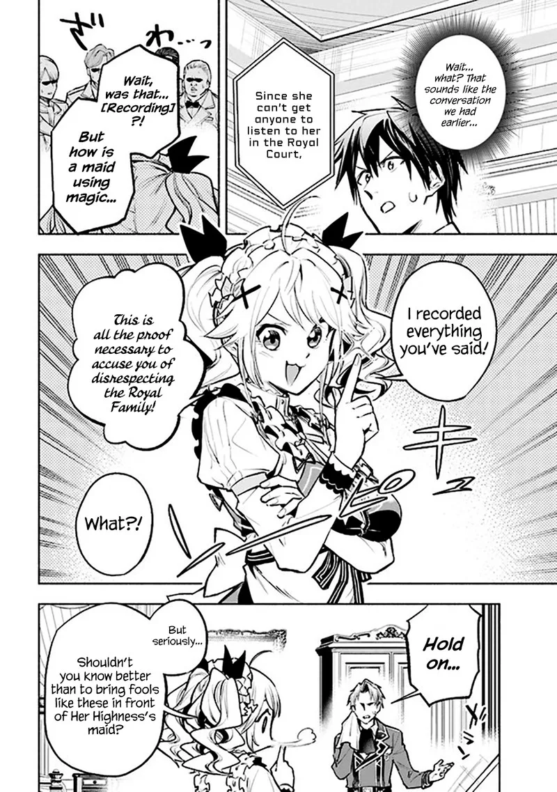 Tatoeba Ore ga, Champion kara Oujo no Himo ni Job Change Shita to shite. Chapter 4.1 page 4