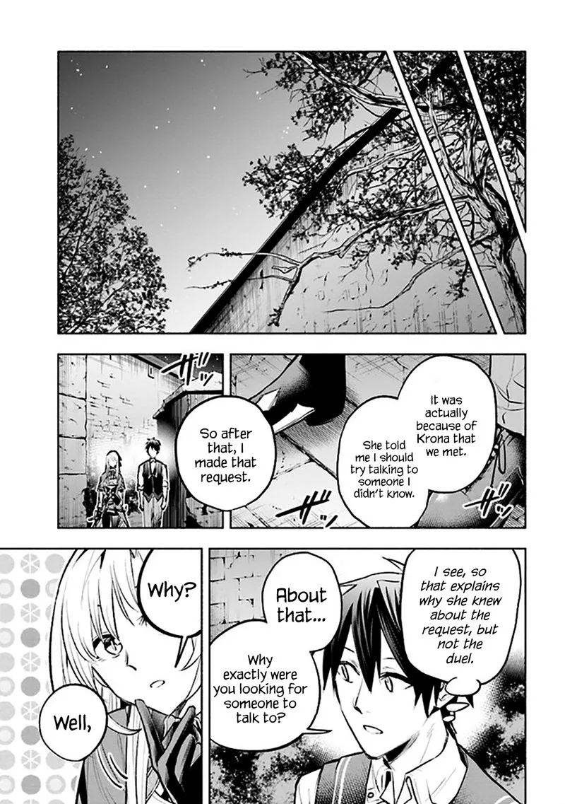 Tatoeba Ore ga, Champion kara Oujo no Himo ni Job Change Shita to shite. Chapter 4.2 page 5
