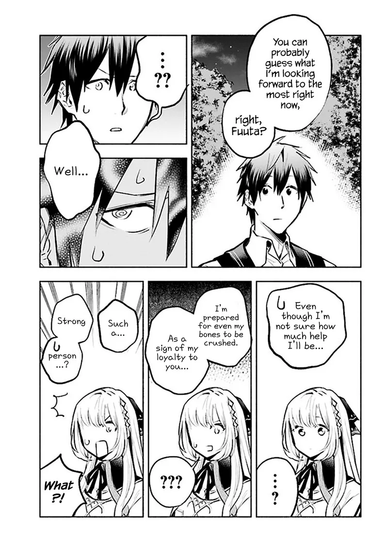 Tatoeba Ore ga, Champion kara Oujo no Himo ni Job Change Shita to shite. Chapter 4.2 page 7