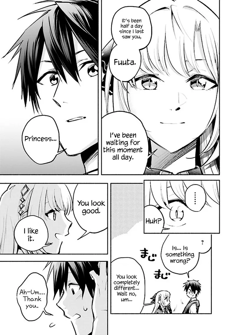 Tatoeba Ore ga, Champion kara Oujo no Himo ni Job Change Shita to shite. Chapter 4.2 page 3
