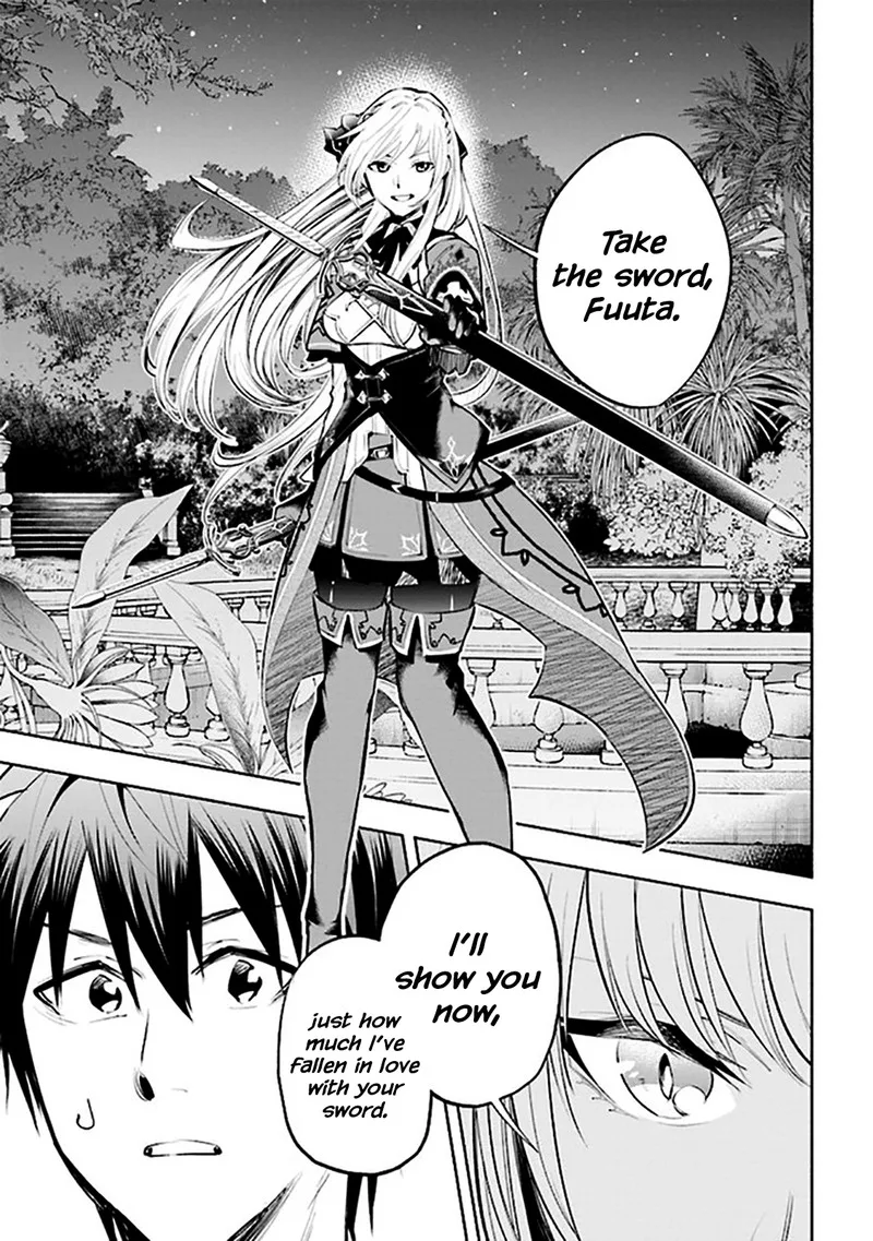 Tatoeba Ore ga, Champion kara Oujo no Himo ni Job Change Shita to shite. Chapter 4.2 page 13