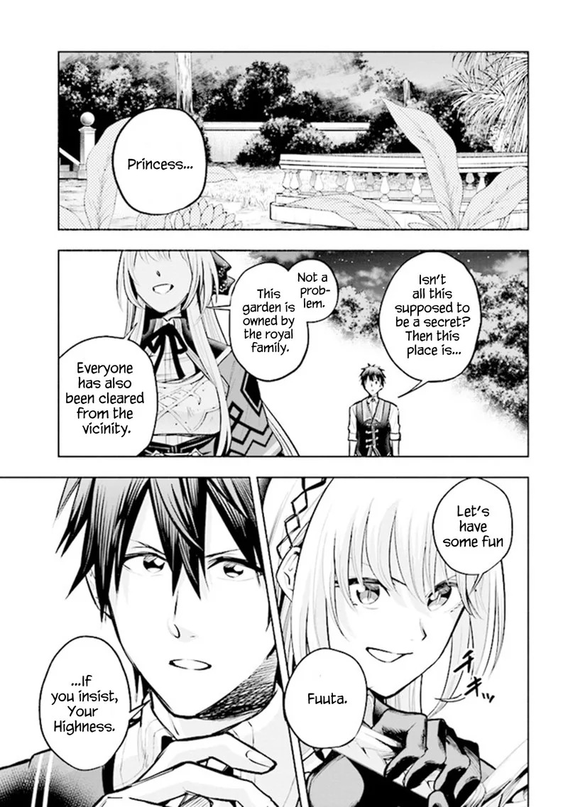 Tatoeba Ore ga, Champion kara Oujo no Himo ni Job Change Shita to shite. Chapter 5.1 page 3
