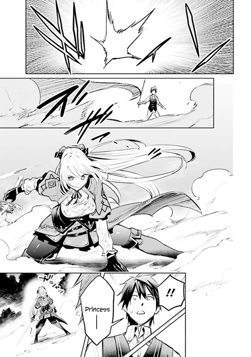 Tatoeba Ore ga, Champion kara Oujo no Himo ni Job Change Shita to shite. Chapter 5.1 page 8