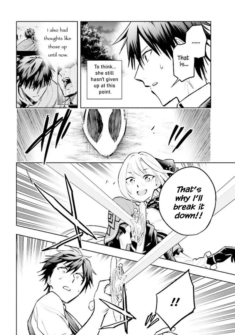 Tatoeba Ore ga, Champion kara Oujo no Himo ni Job Change Shita to shite. Chapter 5.1 page 10